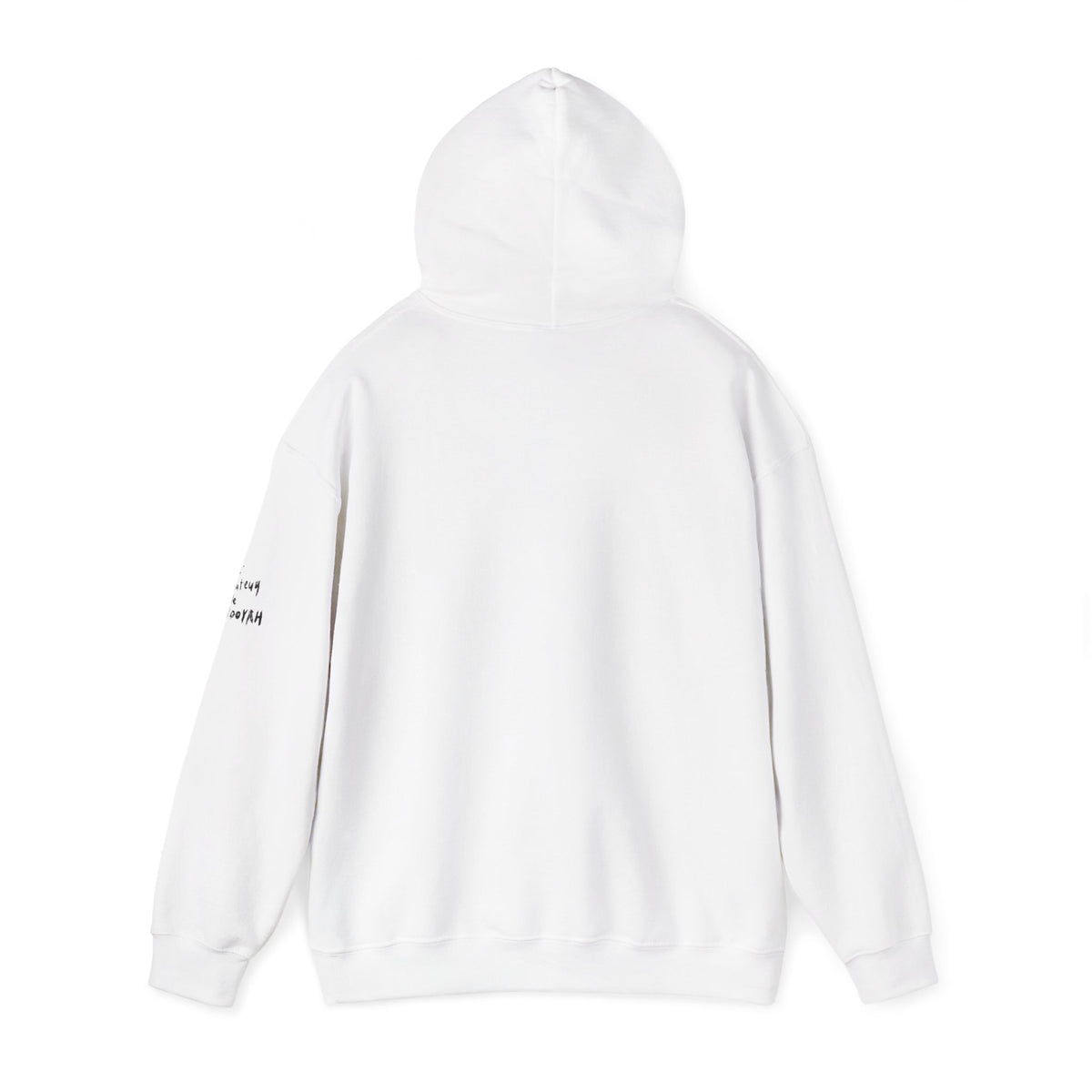 HIP HOP IS THE WAY HOUSE IS THE FEELING (White Hoodie)